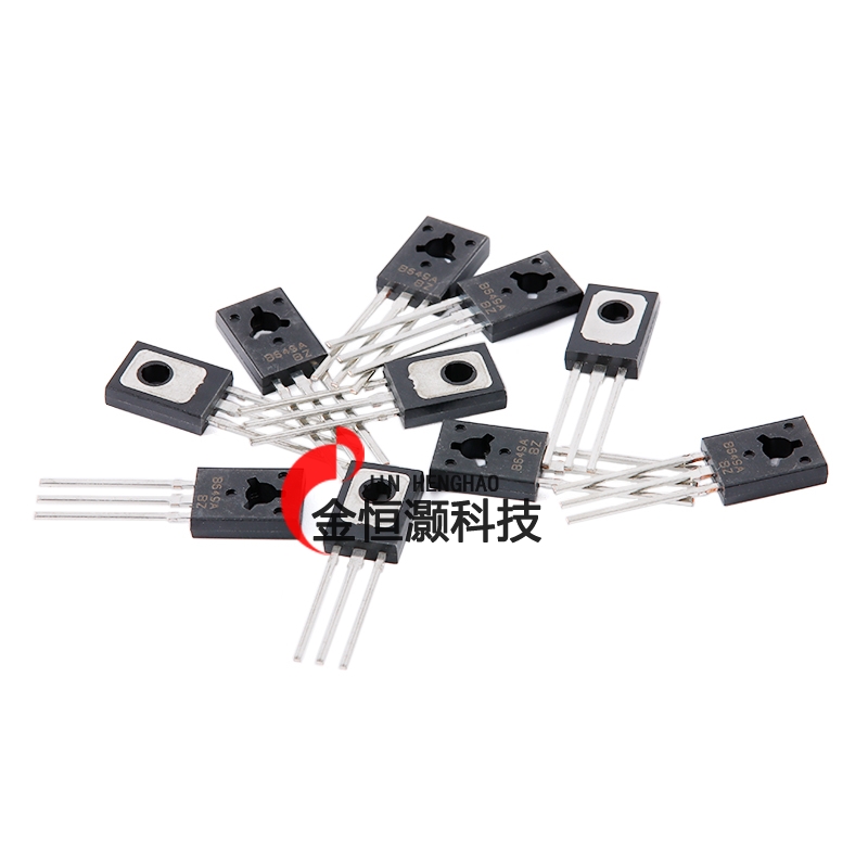 2SB649A TO-126 160V 1.5A PNP晶体管三极管（5只）