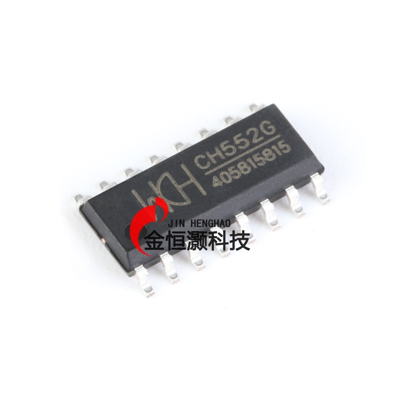 原装正品 贴片 CH552G SOP-16 16KB 8位增强型USB单片机IC芯片