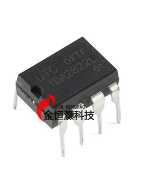 原装正品 直插 TDA2822L DIP-8 1W双路音频放大器 IC芯片