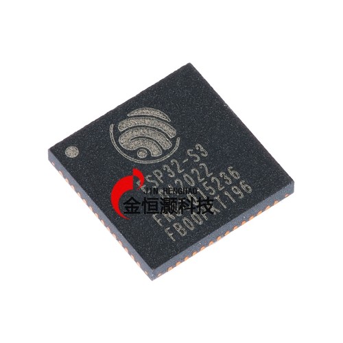 原装正品ESP32-S3FN8 QFN-56 Wi-Fi+蓝牙5.0 8MB 32位双核MCU芯片