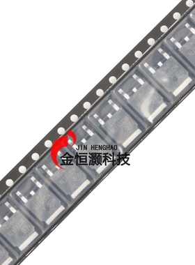 NCE0117K TO-252-2 100V/17A N沟道 MOS场效应管芯片