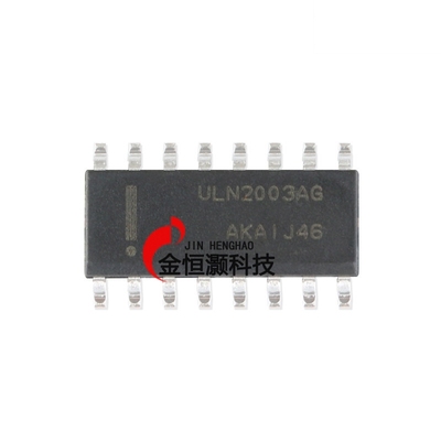 贴片 ULN2003ADR2G SOIC-16 50V/500mA 7NPN型达林顿管