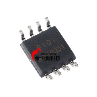 原装正品 贴片 W25Q32JWSSIQ SOIC-8 1.8V 32M-bit串行闪存芯片