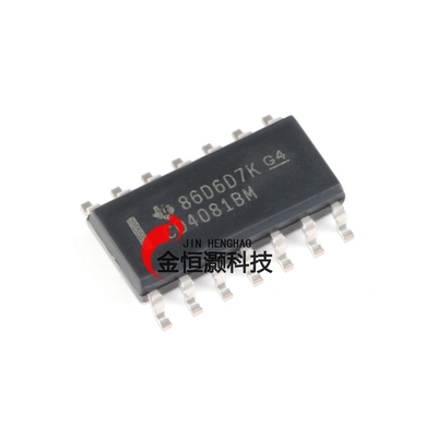 原装正品 CD4081BM96 SOIC-14 CMOS四路2输入与门 贴片逻辑芯片