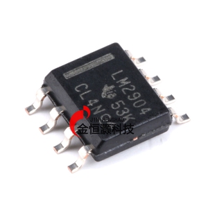 原装正品 贴片 LM2904DR SOP-8 26V 双路运算放大器芯片