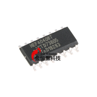 原装正品 HEF4040BT,653 SOIC-16 12级二进制纹波计数器逻辑芯片