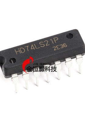 原装正品  直插 HD74LS21P 4输入端双与门 DIP-14 逻辑芯片