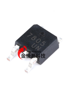 原装正品 CJ7805 TO-252-2 1.5A/5V/1.25W 贴片线性稳压电路芯片