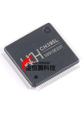 原装正品 CH395L LQFP-128 以太网协议栈芯片