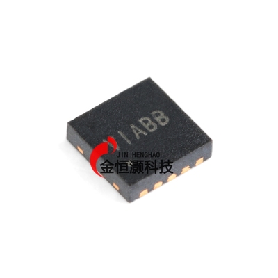 原装正品 SY7304DBC 丝印VI DFN-10 33V,4A,1MHz升压稳压器芯片