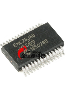 原装正品 贴片 ENC28J60-I/SS SSOP-28以太网控制器芯片 8KB RAM