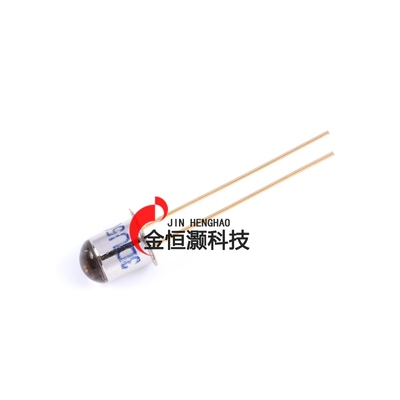 三极管 3DU5C 硅光敏三极管/晶体管/金属封装 2脚