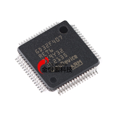 原装GD32F407RET6 LQFP-64 ARM Cortex-M4 32位微控制器-MCU芯片