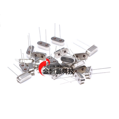直插被动晶振/HC-49US 24.576MHZ 20PPM 20PF X49SD24576MSD2SC