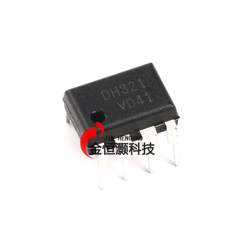 原装正品 直插 DH321 DIP-8 PMIC - AC-DC转换器 离线开关IC芯片