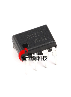 原装正品 直插 DH321 DIP-8 PMIC - AC-DC转换器 离线开关IC芯片