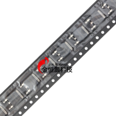 IRFR5410TRPBF TO-252-3 P沟道-100V/-13A 贴片MOSFET管