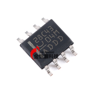 原装正品 UCC28C43DR SOIC-8 电流模式PWM控制器芯片