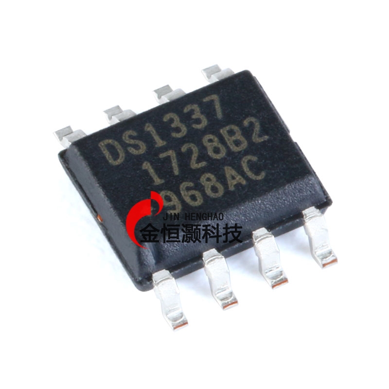原装正品 贴片 DS1337S+T&R SOIC-8 实时时钟芯片