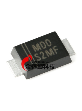 S3MF SMAF 1000V/3A 贴片超快恢复二极管整流器（10只）