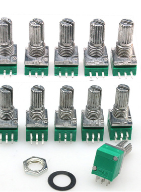 RK097NS G单联双联电位器 B5K/10K/20K/50K/100K功放电位器音响