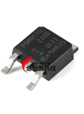 PSMN130-200D,118 DPAK n沟道TrenchMOS硅标准级场效应晶体管