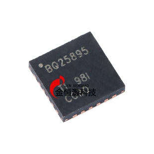 原装正品 贴片 BQ25895RTWR WQFN-24 单节5A快速充电器芯片