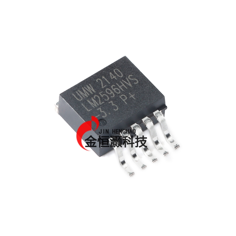 原装正品 LM2596HVS-3.3 TO-263-5 3.3V3A降压DC-DC稳压器芯片