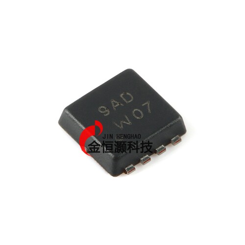 PXN8R3-30QLJ MLPAK33 30V N沟道 沟槽MOSFET