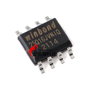 原装正品 贴片 W25Q16JVSNIQ SOIC-8 3V 16M-bit串行闪存芯片