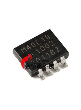 PSMN040-100MSEX LFPAK33 n沟道100V 36.6mΩ标准级MOSFET