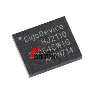 原装正品 GD25Q64CWIG WSON-8 64M-bit 3.3V串行闪存芯片