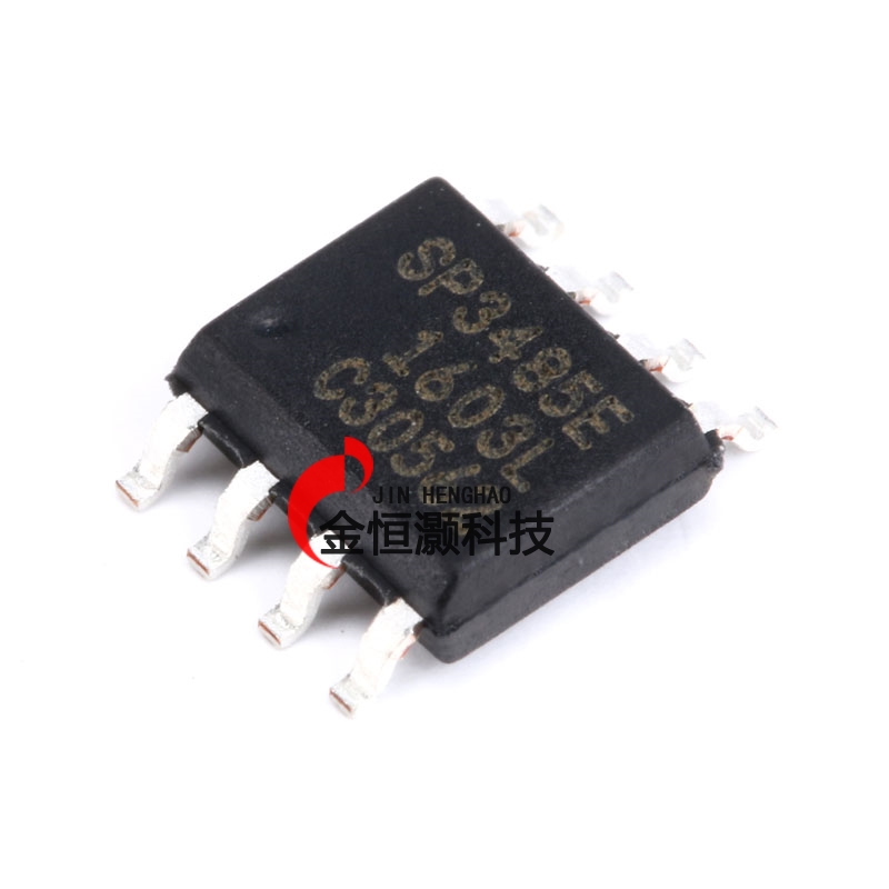 原装正品 贴片 SP3485EN-L/TR SOP-8 RS-485 收发器芯片