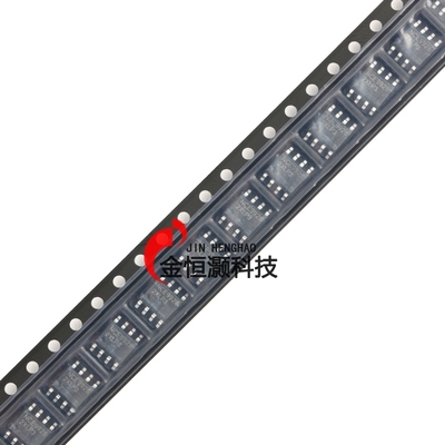 NCE9926 SOP-8 20V/6A 双N沟道 MOS场效应管芯片
