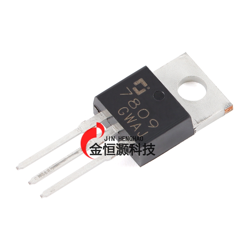 原装正品CJ7809 TO-220 9V 1.5A 三端正电压调节器稳压器芯片