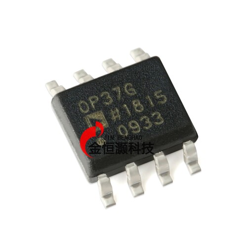 原装正品 OP37GSZ-REEL7 SOIC-8 低噪声 精密高速运算放大器芯片