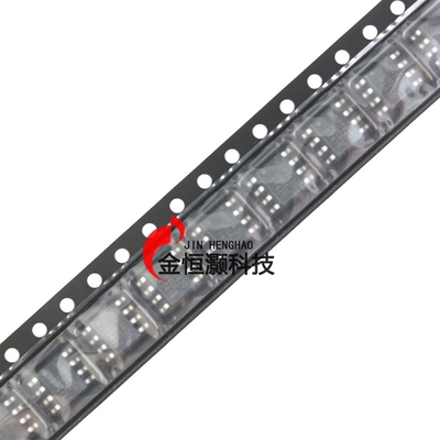 IRF7416TRPBF SOIC-8 P沟道-30V-10A贴片MOSFET场效应管