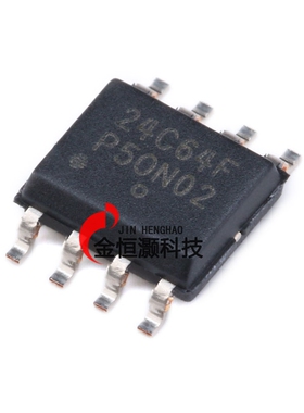 原装正品 贴片 CAT24C64WI-GT3 SOIC-8 EEPROM芯片串行64Kbit I2C