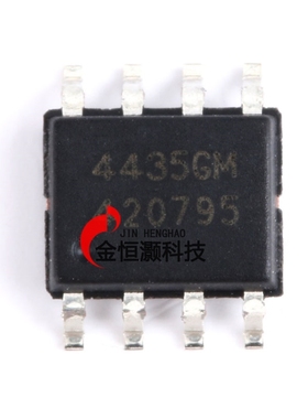 贴片 AP4435GM SOP-8 MOS(场效应管)  P沟道 30V 9A