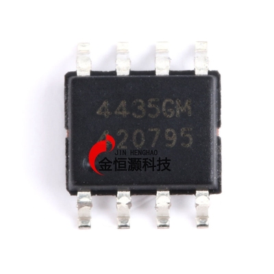 贴片 AP4435GM SOP-8 MOS(场效应管)  P沟道 30V 9A
