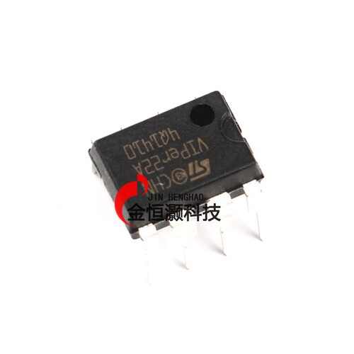原装正品 直插 VIPER22ADIP-E DIP-8 开关电源/芯片 电磁炉