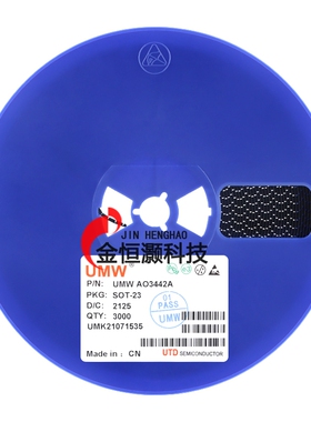 UMW AO3442A SOT-23 100V/1A N沟道 MOS(场效应管)芯片