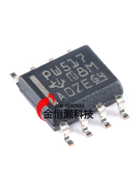 原装正品 贴片 TCA9517DR SOIC-8 电平转换I2C总线中继器芯片IC