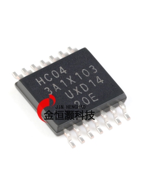 原装正品 74HC04PW,118 TSSOP-14 六路反相器 贴片逻辑芯片