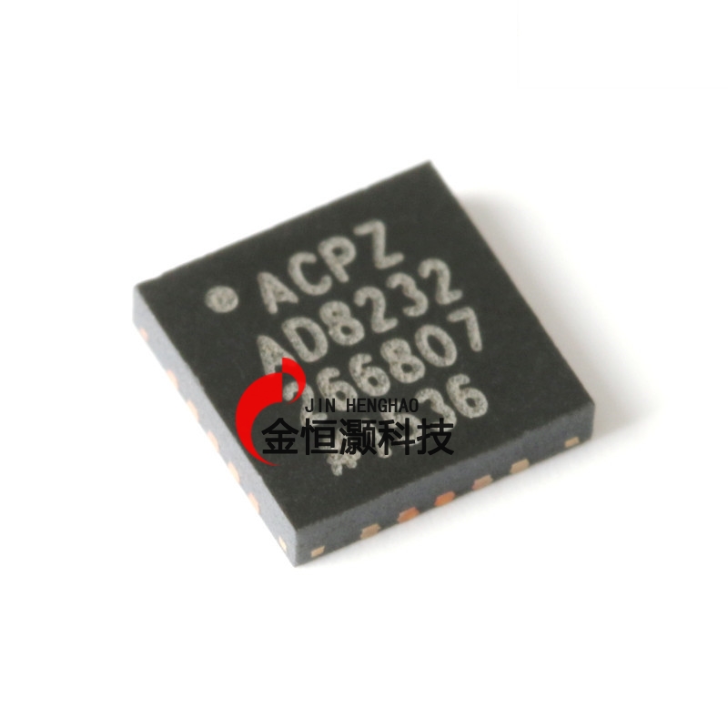 原装正品 AD8232ACPZ-R7 WFQFN-20 单导联-心率监护模拟前端芯片