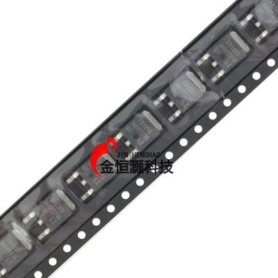 IRFR1205TRPBF TO-252-3 N沟道55V/44A贴片MOSFET管芯片