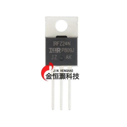 IRFZ24NPBF TO-220 N沟道 55V/17A 直插MOSFET场效应管