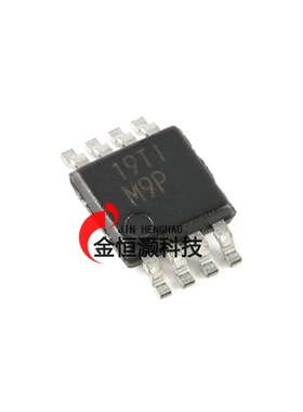 原装正品 贴片 LM393DGKR VSSOP-8 双路差分比较器IC芯片