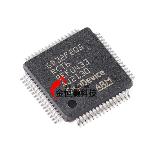 原装GD32F205RCT6 LQFP-64 ARM Cortex-M3 32位微控制器-MCU芯片