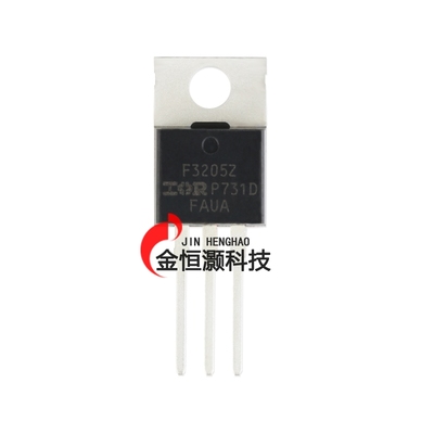 IRF3205ZPBF TO-220 N沟道 55V/75A 直插MOSFET场效应管